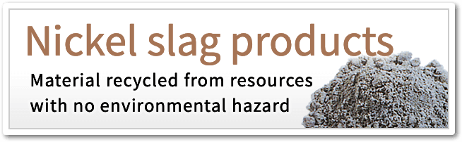 Nickel slag products